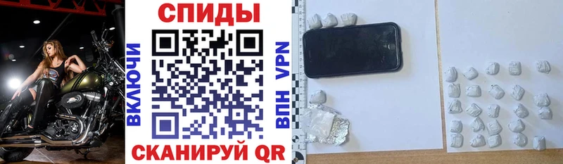 магазин продажи наркотиков  Казань  ссылка на мегу как зайти  АМФ Розовый 