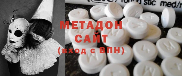 марки lsd Алексеевка