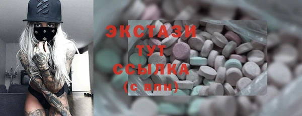мяу мяу мука Алзамай