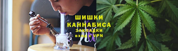 марки lsd Алексеевка