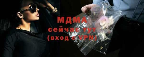 марки lsd Алексеевка
