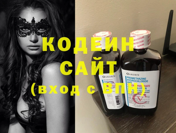 марки lsd Алексеевка
