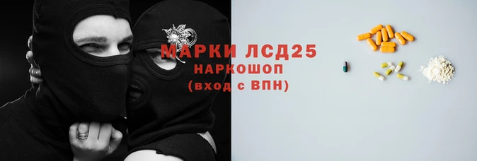 мяу мяу мука Алзамай