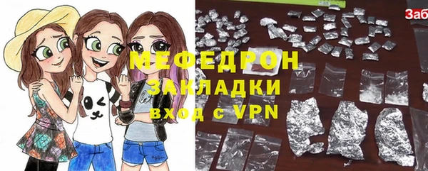 мяу мяу мука Алзамай