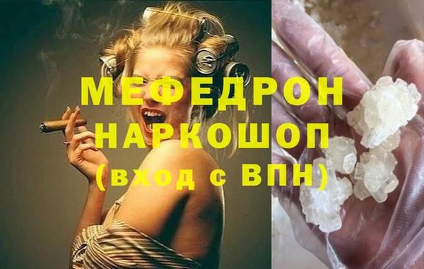 кокаин VHQ Касимов