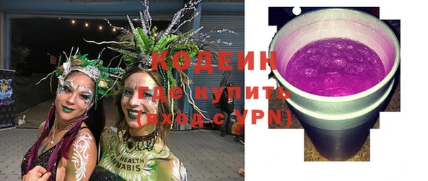 марки lsd Алексеевка