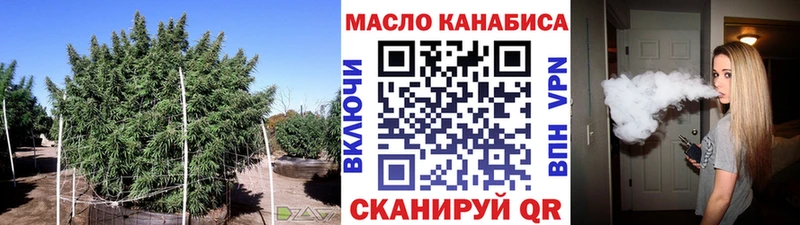 ТГК Wax  blacksprut вход  Казань  как найти закладки 