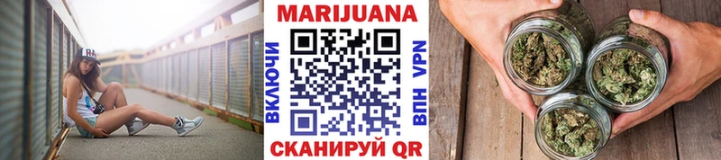 Каннабис семена Казань